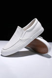 Zapatillas de skate ligeras blancas
