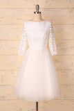 Short Bridal Dress - ZAPAKA