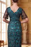 Vestido largo de los años 20 burdeos con escote en pico, mangas cortas transparentes, funda